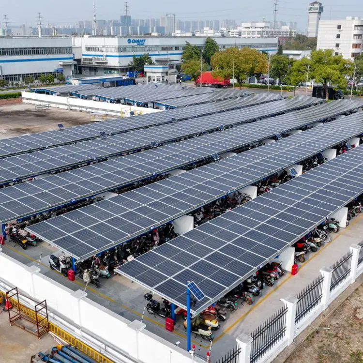 စမတ် Photovoltaic Carport
